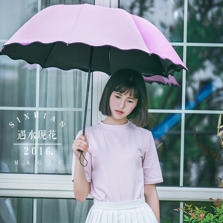 遇水開花雨傘防曬黑膠防紫外線晴雨兩用傘三折疊太陽傘女士遮陽傘