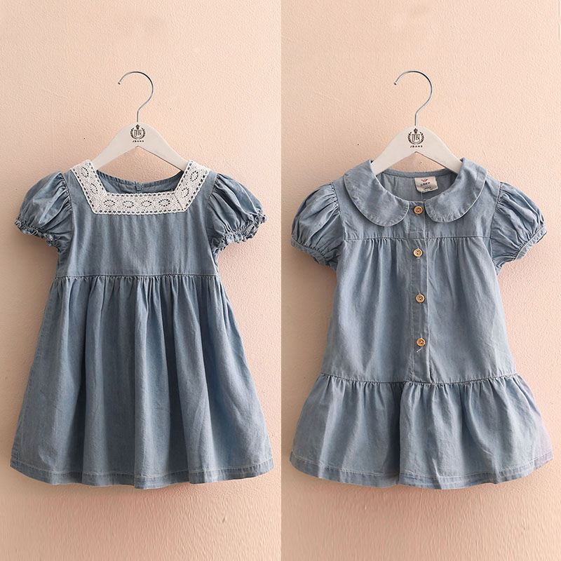 寶寶簡約牛仔裙 夏裝新款童裝女童裝兒童韓版連衣裙子qz-2806