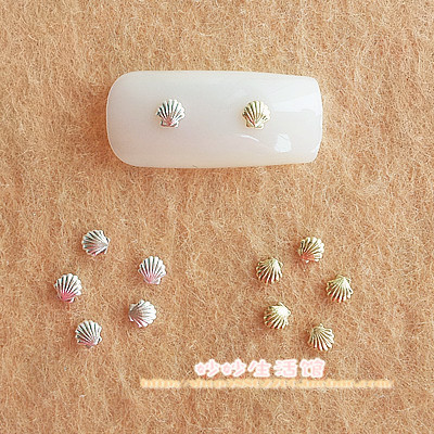 美甲飾品 DIY飾品 合金金屬飾品 金屬小貝殼