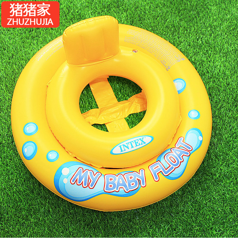 正品INTEX 兒童游泳圈寶寶坐圈加厚幼兒浮圈充氣救生圈5個月-3歲